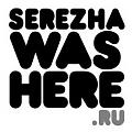 SerezhaWasHere